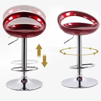 

Bar Chair Modern Simple Household Bar Chair Simple Backrest Bar Stool High Stool Lift Front Desk Chair Bar Chair