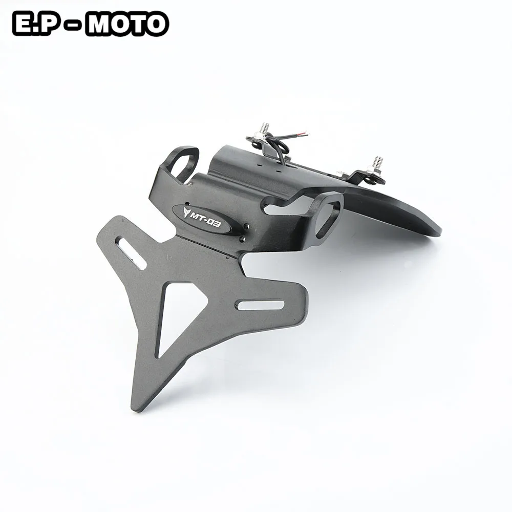 Для Yamaha MT 03 MT03 15 16 17 18 19 держатель номерного знака мотоцикла лицензионный