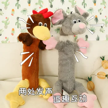 

2020 New Pet Dog Cat Short Plush Long Toy, Gnawing and Grinding Teeth Toys, Making Sound Interactive Toys Pet Products 65cm Long