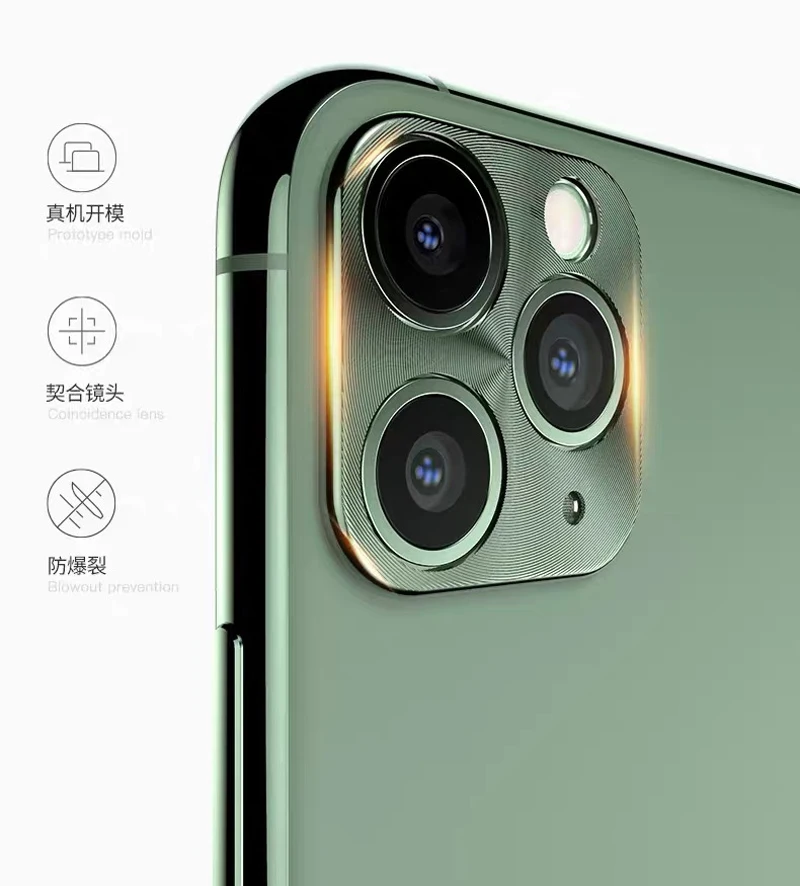 100 шт металлическая защита объектива камеры защитный чехол для iphone 11 Pro X Xs Max XR 8 7 6s Plus Защитная крышка объектива для iphone 11