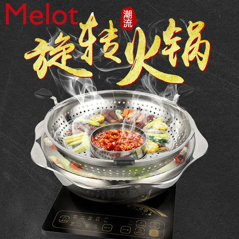 

Chinese Style Stainless Steel Rotary Lifting Hot Pot Home Use and Commercial Use Non-Magnetic Pot Deepening Hot Pot