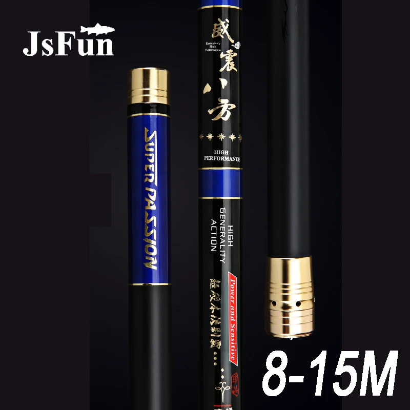 

High Carbon Fiber Fishing Rod Powerful Hand Pole Telescopic Fishing Rod Spare Tips 8m 9m 10m 11m 12m 13m 14m 15m FR307