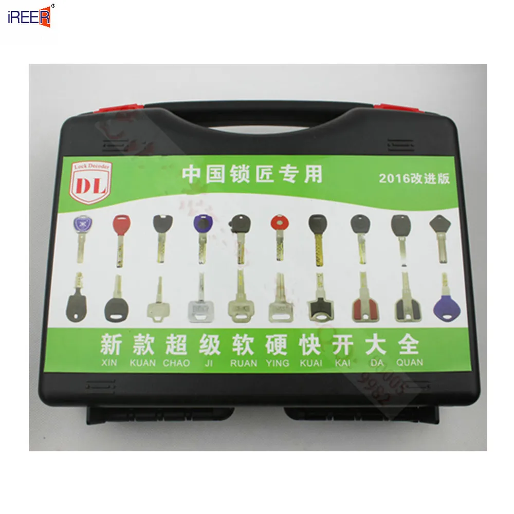 17 Pcs Door Lock Opener Tool Softhard Strong Fast Open Locksmith Tools