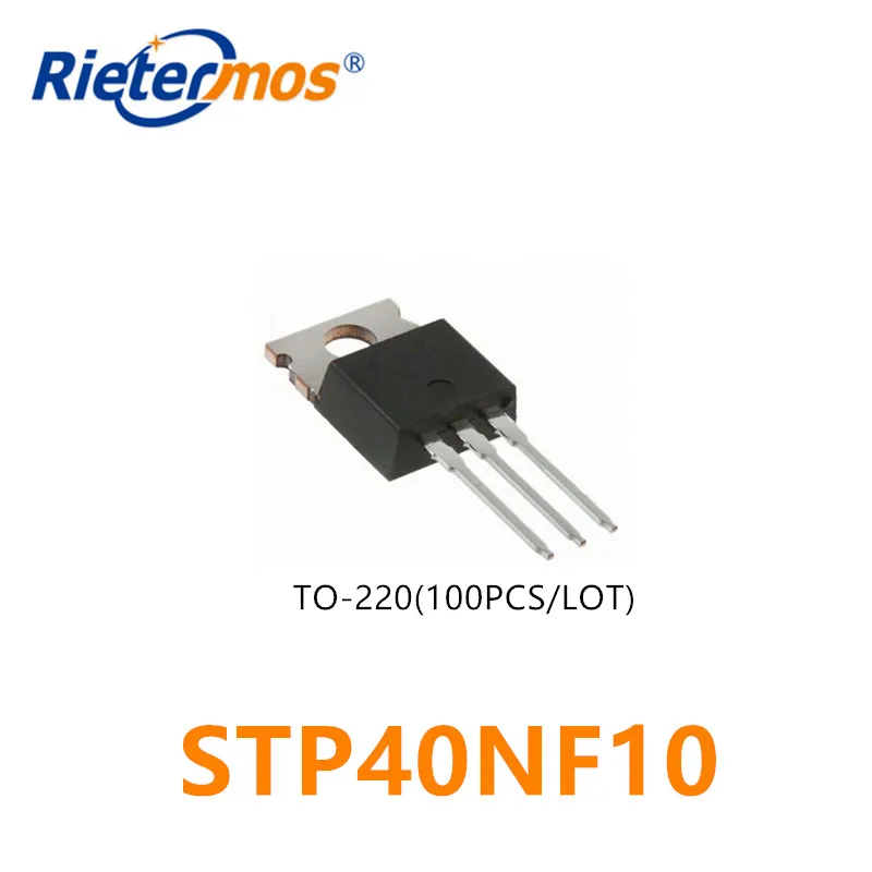 100 шт STP40NF10 TO-220 Сделано в Китае | Электроника
