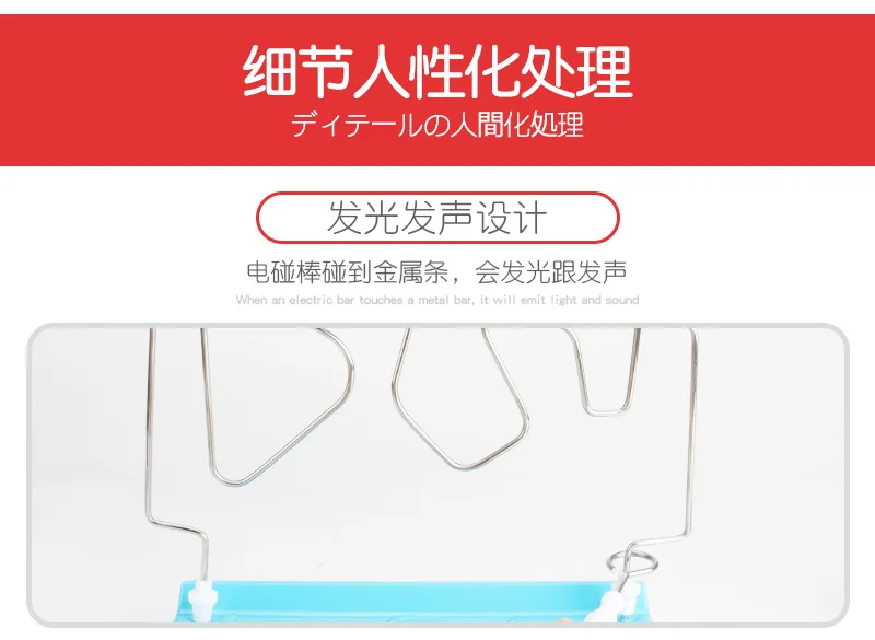 Labyrinth Toys Educational Maze Toys With Music Adult Stress Relief Toys Children Diy Puzzle Gift Toy Party Game Maze Toys Xmas Party Games Aliexpress Labyrinth Toys Educational Maze Toys With Music Adult Stress Relief Toys Children Diy Puzzle Gift Toy Party Game Maze Toys Xmas Party Games Aliexpress