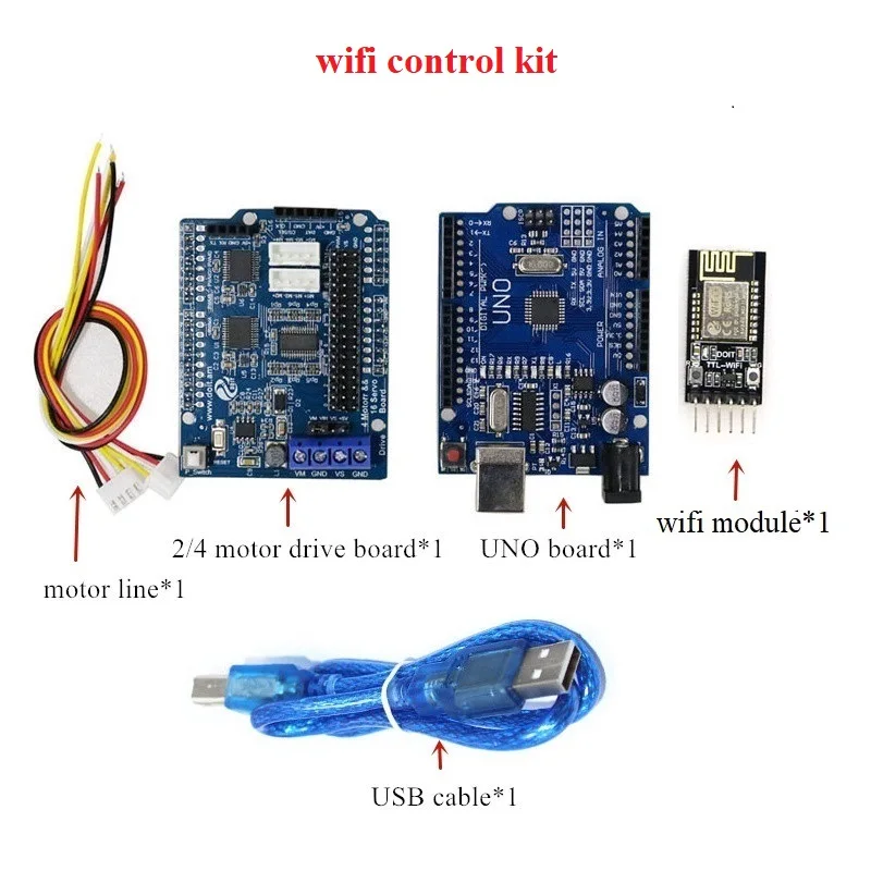 控制套件2_副本WIFI