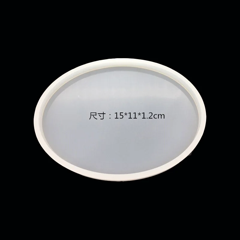Various of Sizes Silicone Coaster Cup Tray Oval Square Round 17 Hb687fdafae574d3d82d826ccef2afc6f5