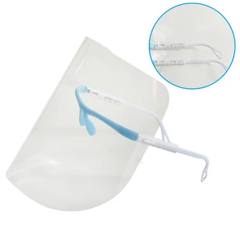 

Protective Face Cover Glasses-type Anti-fog Anti-splash Isolation Shield New And High Quality