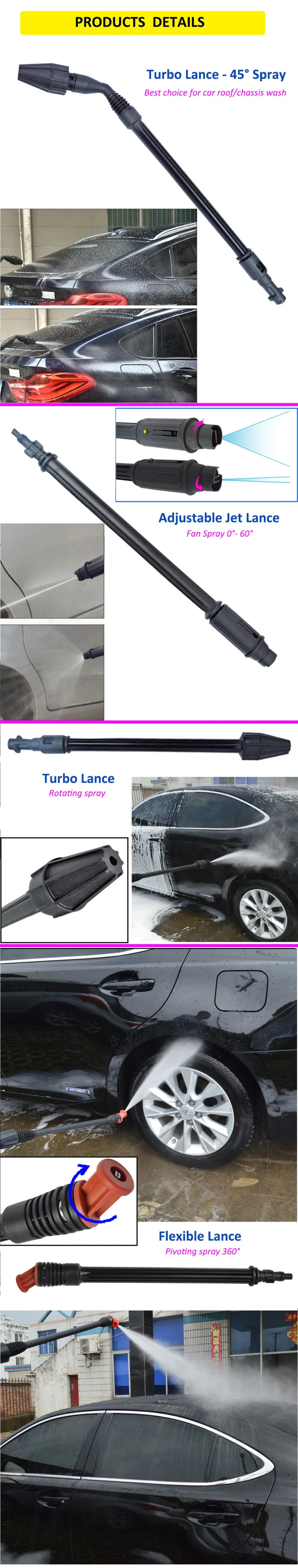 karcher lances lavor详情页b