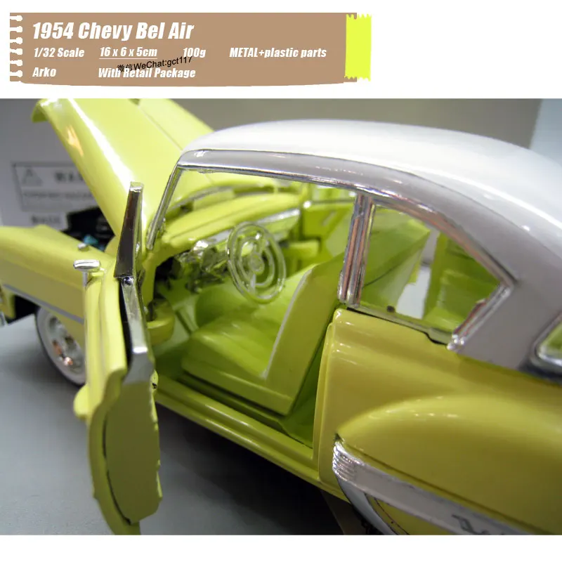 1954 Chevy Bel Air (7)