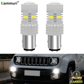 

White CAN-bus 1157 P21/5W BAY15D LED For 2015-up Jeep Renegade LED Daytime Running Light DRL Bulbs