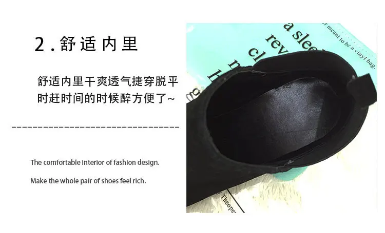 描述7