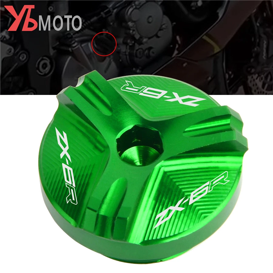 New ZX6R logo Motorcycle Aluminum Oil Filler Cap Engine Plug Cover For Kawasaki Ninja zx6r