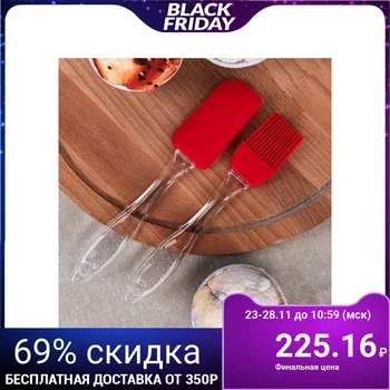 

Gift set "Best hostess" apron, silicone paddles 3613216