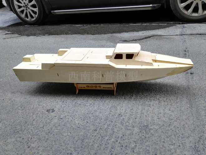 Wooden Model Ship Kit Rc Model 