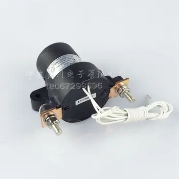 

Automobile DC relay DC contactor dcc200a-12v 24V 48V new energy relay special for electric vehicle charging pile