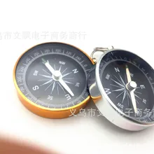 G44 диаметр Кольцо Брелок Портативный Компас металлический подарок алюминиевый сплав Карманный ручной компас