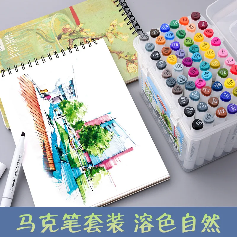 

Double Headed Color Marker Package Oily Multi-color Drawing Pen 12 Color 24 Color 36 Color 48 Color 60-Color Boxed 752