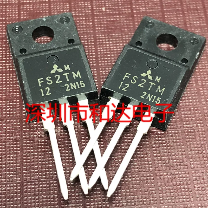 FS2TM-12 TO-220F
