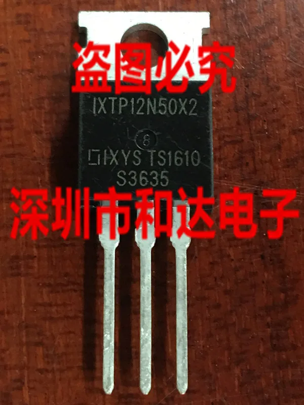 

IXTP12N50X2 TO-220