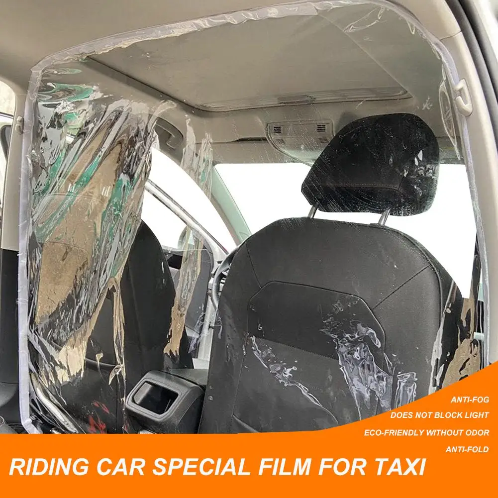 Car Protective Isolation Film Completely Wrap Transparent Insulation Anti-fog Self-adhesive Cover Partition Curt |