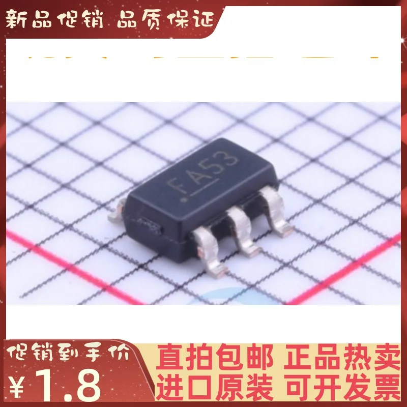 

2-10 шт./лот MIC2005A-1YM6 FA53 SOT23-6 новый оригинальный IC