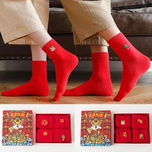 4 Pairs Red Socks Unisex The Character of Fu Good Fortune Tiger Luck Blessing Couples Ankle Cotton New Year Gifts for Men Socks