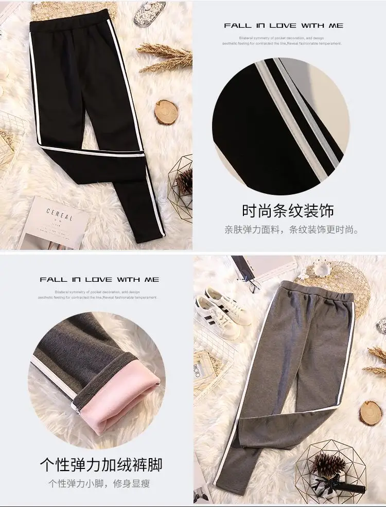 L-4XL Winter Plus size Warm Fleece Legging Women Striped Thick Velvet Bottoming Skinny Pants Large Size Pencil Leggings Trousers
