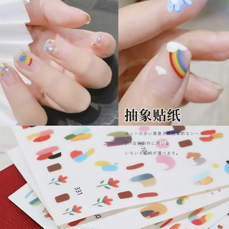 

Nail Stickers Geomrtric Lines Sliders Paper Manicures Stickers for Women Girls New Fashion Colorful Waves Nail Water Decals Set
