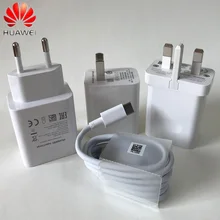 HUAWEI Supercharge Super Charging настенный адаптер быстрой зарядки для mate 20 9 10 pro P20 Pro P30 Honor 10 20 V20