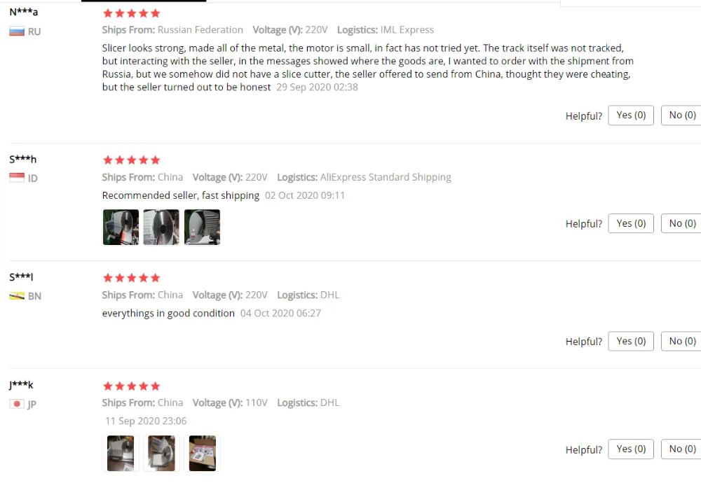 QQ图片20201115183841