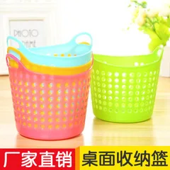 Manufacturers Direct Selling Creative Cute Smiley Restaurant Household Paper Extraction Box Square Paper Towel Tube Tissue Dispe