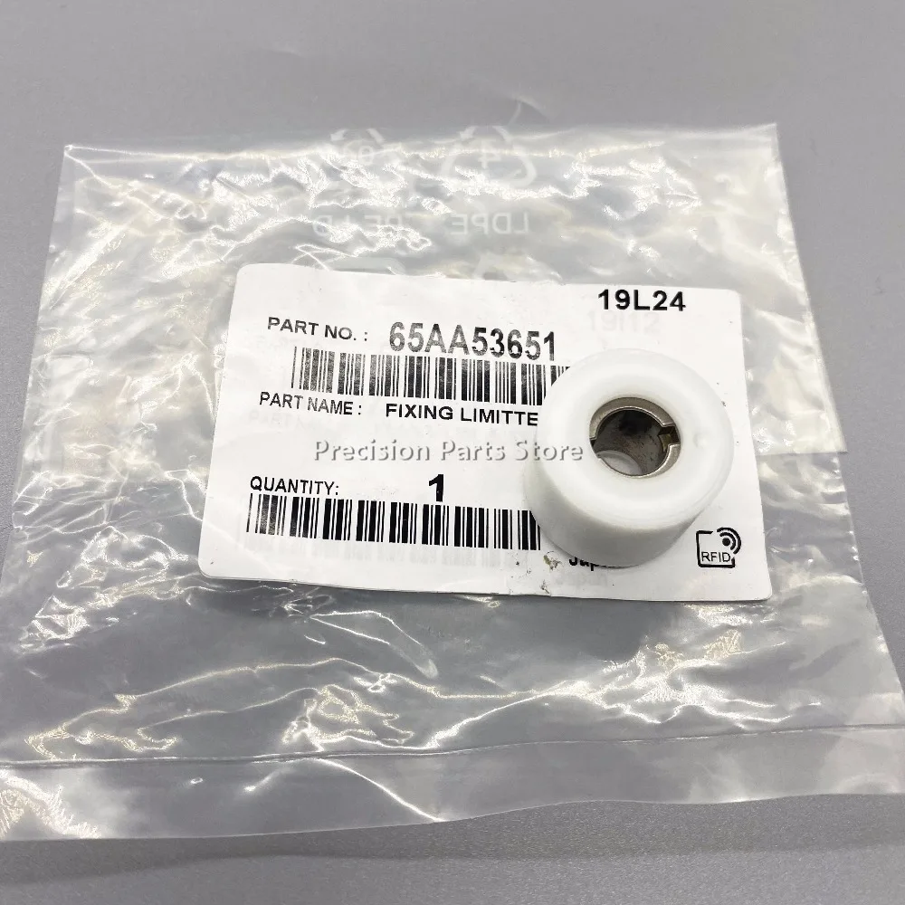 柯美6000定影限位器1_副本