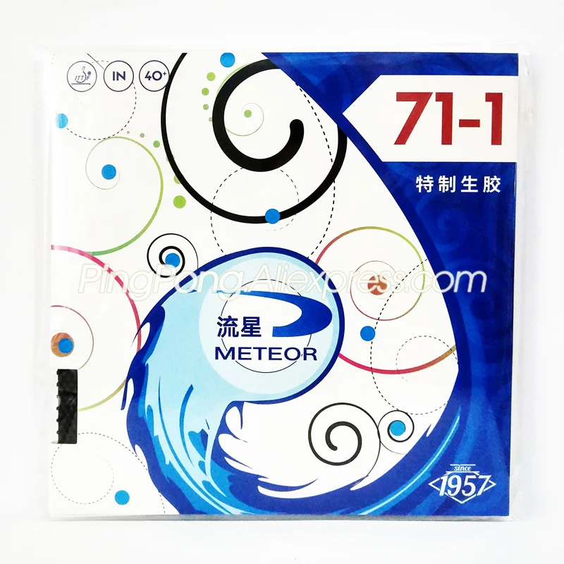 METEOR 71 1/71 2 настольный теннис резиновый Pips out (специальный) пинг понг губка Out