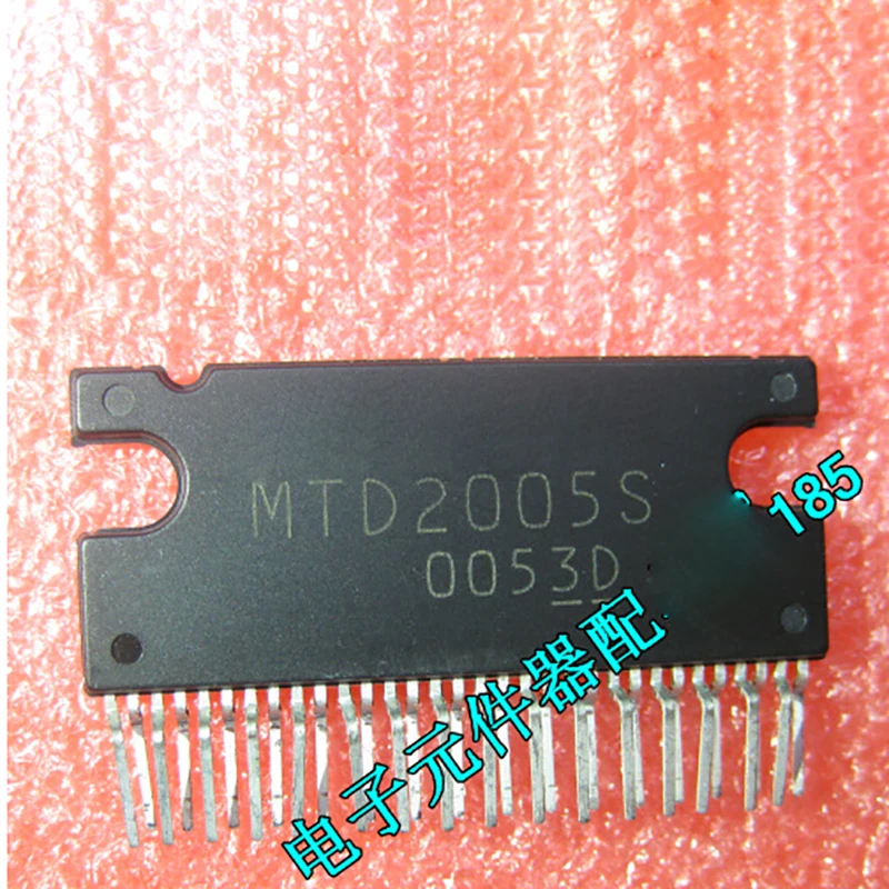 MTD2003 MTD2003B MTD2003S MTD2005S застежкой-молнией