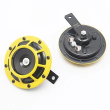 Желтый супер громкий тон гриль крепление Электрический компактный автомобильный Рог 335-400 Гц