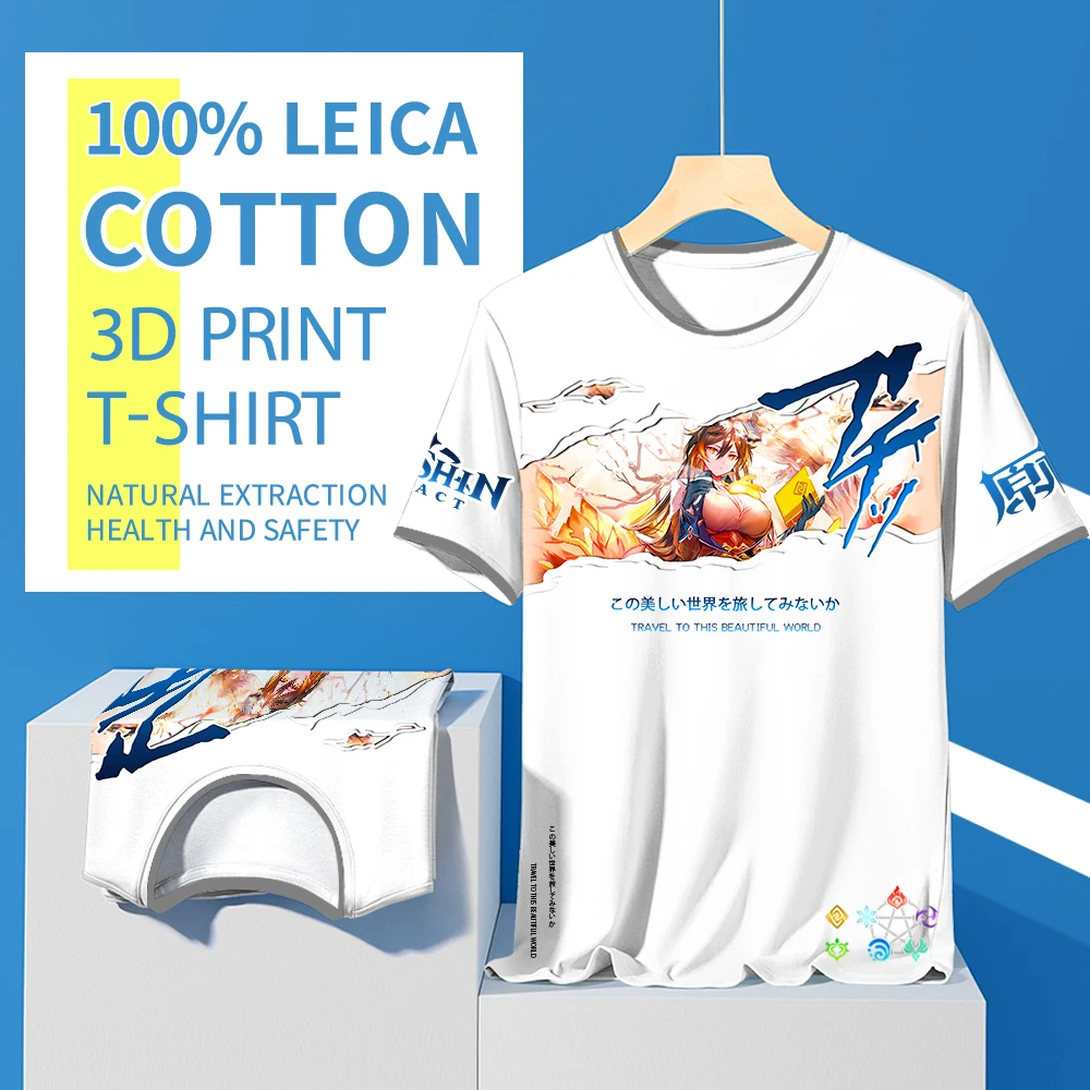 Хлопковая футболка оверсайз с круглым вырезом и короткими рукавами | Мужская