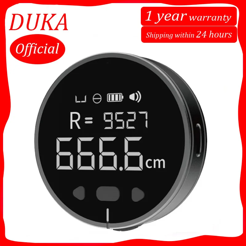 Официальная электронная линейка DUKA HD ЖК-экран длинная линия измерения в режиме
