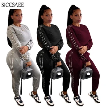 

Pearl Beaded 2 Piece Set Women Loose Ensemble Femme Casual Clothing Sweat Suit Moleton Feminino Survetement Tracksuit 2020 New