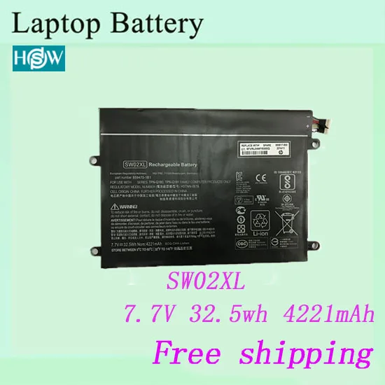 Аккумулятор для ноутбука hp HSTNN-LB7N, SW02XL, TPN-Q180, TPN-Q181 батарея
