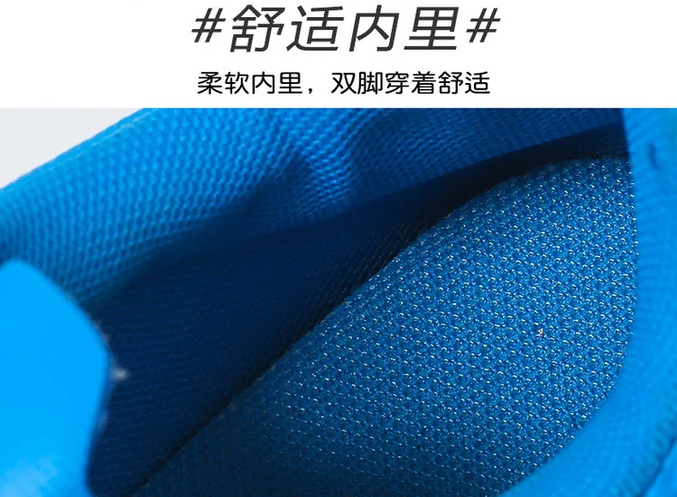 15193239629_672641860