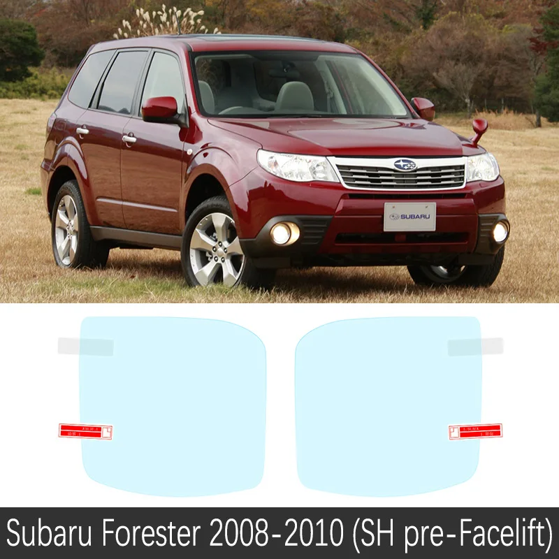 Полное покрытие противотуманной пленки для Subaru Forester SG SH SJ SK 2005~ Специальное зеркало заднего вида непромокаемые противотуманные аксессуары - Название цвета: Forester 2008-2010