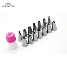 15 шт., наборы для украшения торта, Кондитерские насадки для глазури, помадка, сделай сам, слоеное украшение, сахарное ремесло, печенье, насадки для выпечки, инструменты