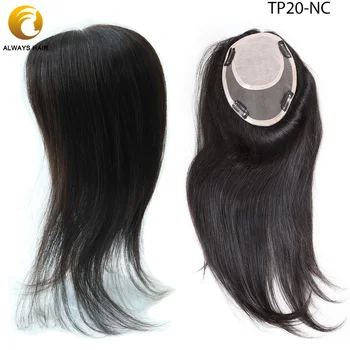 

TP20 16" Human Hair Pieces 120% Density Silk Topper with Poly Coating Korean Virgin Human Hair Clip in Toppers