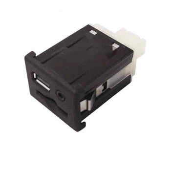 

Car Center Console Aux/USB Port Fit for GMC Buick Chevrolet 25908967