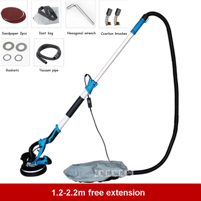 110V blue Бытовая шлифовальная машина для стен самовсасывающая беспылевая Наждачная машина для стен шпатлевка полировальная машина 220 В/110 В 850 Вт 1,2-2,2 м - Цвет: 110V blue