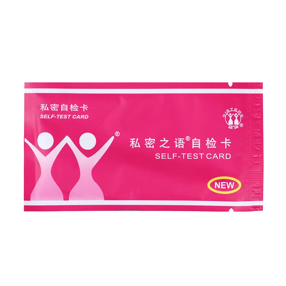 1 Pc PH Test Strip 2/6 шт. тампон тампоны женский гигиенический тампон+ вагинального PH Тесты полосы+ 6 шт. по стерильному одноразовому иглу кроватка пальца гинекологии перчатки акне Suppos - Цвет: 1 Pc PH Test Strip