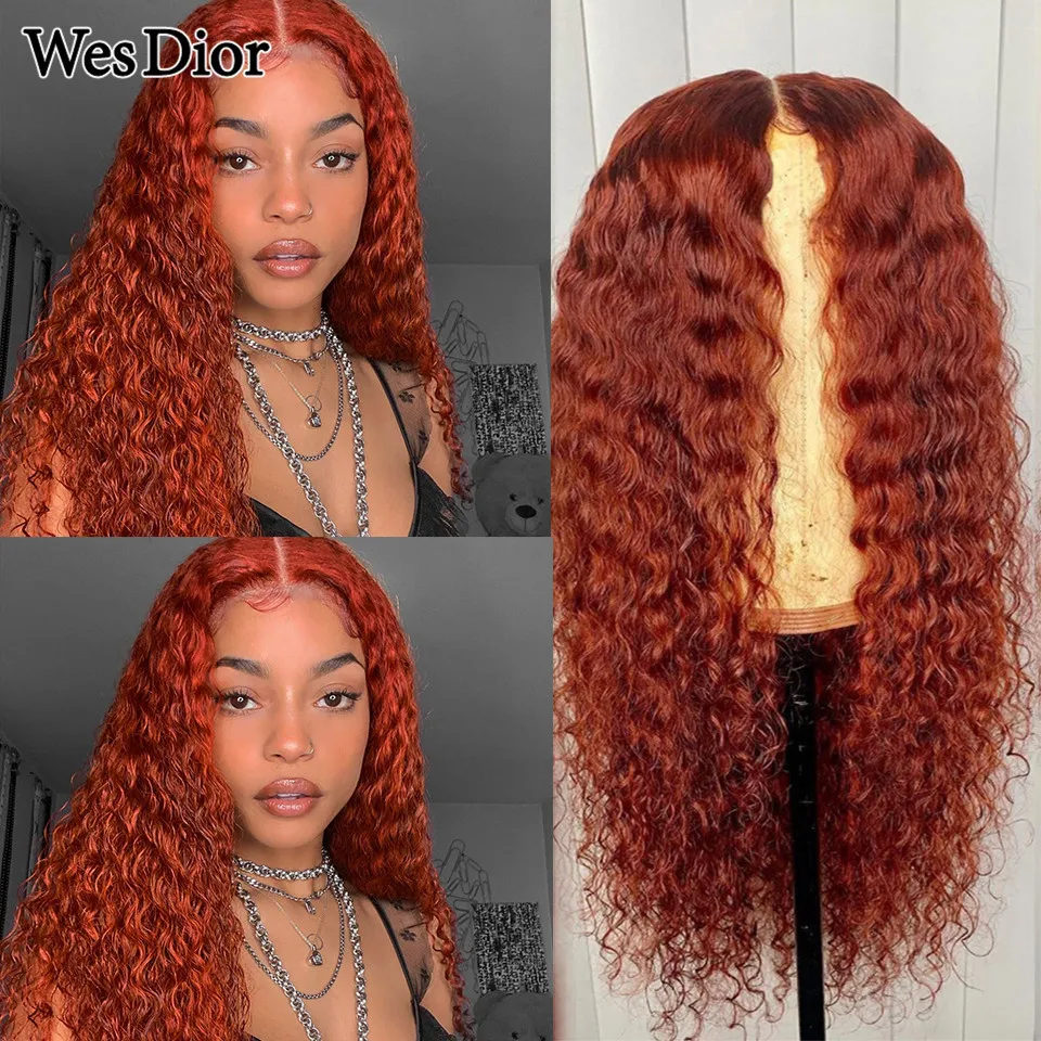 Brazilian 26Inch Kinky Curly Ginger Orange 13x4 Lace Front Human Hair Wigs For Black Women T Part Lace Wig Remy Hair 180%Density