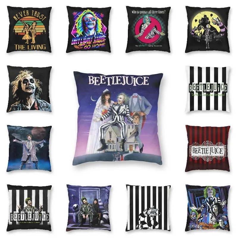 Наволочка для подушки от Beetlejuice двусторонняя наволочка с принтом Тима Бёртона из