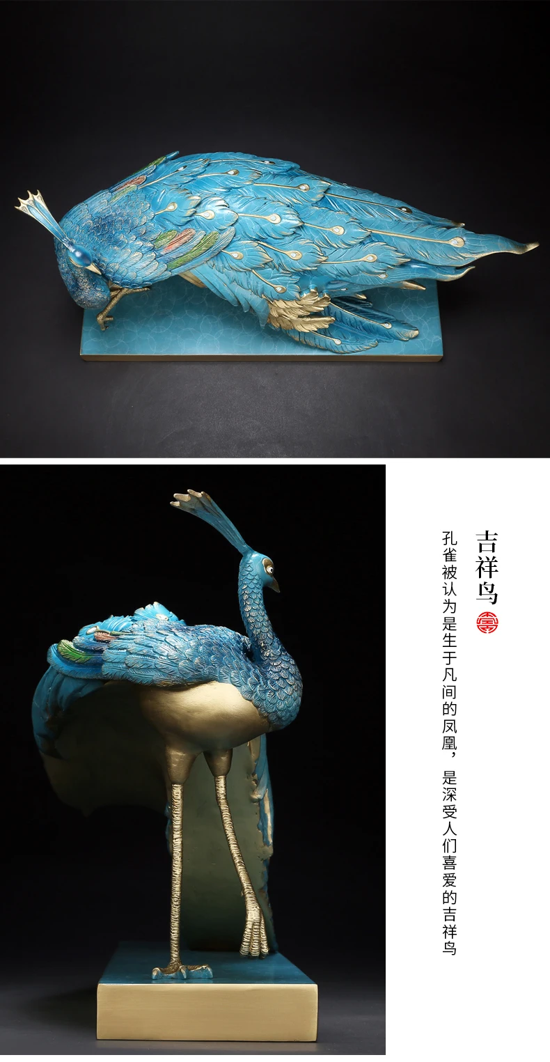New Chinese Modern Metal Copper Peacock Sculpture Abstract Animal Statue Geometric Feng Shui Bird Figurine Home Decoration